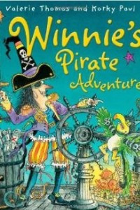 Книга Winnie's Pirate Adventure (Winnie the Witch)