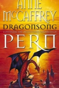 Книга Dragonsong (Pern: Harper Hall series Book 1)