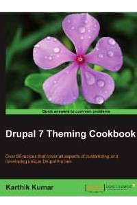 Книга Drupal 7 Theming Cookbook