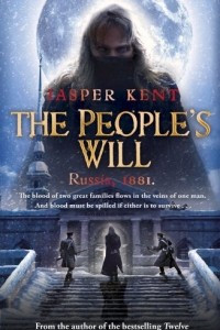 Книга The People's Will