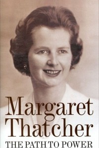 Книга The Path to Power. Margaret Thatcher