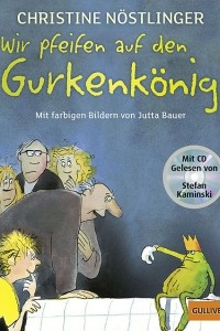 Книга Wir pfeifen auf den Gurkenkonig