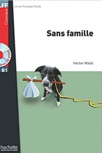 Книга Sans famille: B1