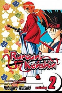 Книга Rurouni Kenshin, Vol. 2