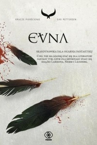 Книга Evna
