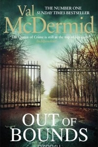 Книга Out of Bounds