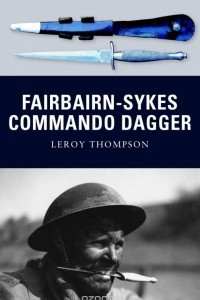 Книга Fairbairn-Sykes Commando Dagger