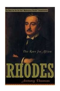Книга Rhodes