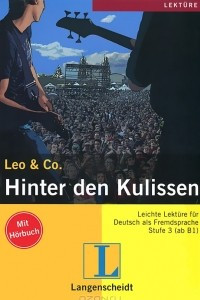 Книга Hinter den Kulissen