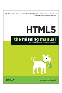 Книга HTML5: The Missing Manual