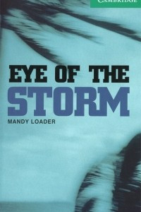 Книга Eye of the Storm