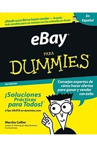 Книга eBay Para Dummies