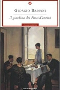 Книга Il Giardino Dei Finzi-Contini
