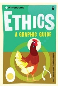 Книга Ethics: A Graphic Guide