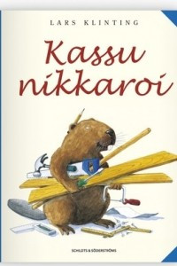 Книга Kassu nikkaroi