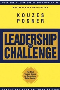 Книга The Leadership Challenge