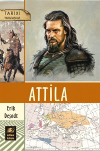 Книга Attila