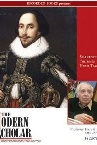 Книга Shakespeare: The Seven Major Tragedies