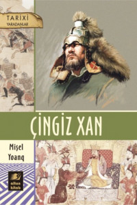 Книга Çingiz xan