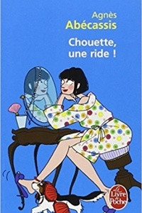 Книга Chouette, une ride !