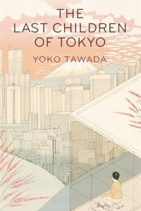 Книга The Last Children of Tokyo