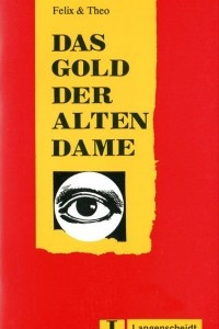 Книга Das Gold der alten Dame