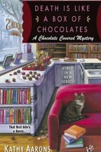 Книга Death Is Like a Box of Chocolates