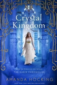 Книга Crystal Kingdom