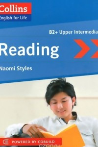 Книга Reading: B2: Upper Intermediate