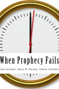 Книга When Prophecy Fails