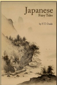 Книга Japanese Fairy Tales