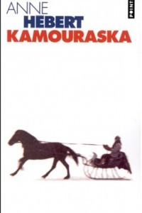 Книга Kamouraska