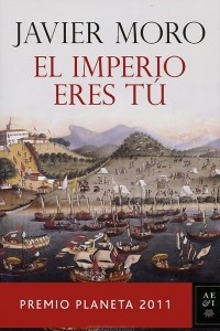 Книга El imperio eres tu