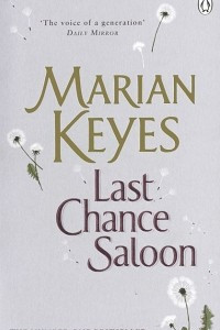 Книга Last Chance Saloon