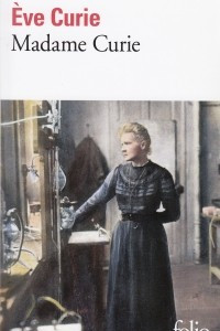 Книга Madame Curie