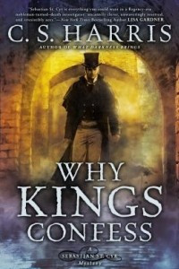 Книга Why Kings Confess