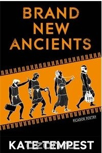 Книга Brand New Ancients