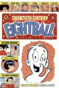 Книга Twentieth Century Eightball