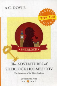 Книга The Adventures of Sherlock Holmes XIV = Приключения Шерлока Холмса XIV