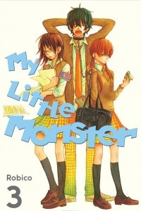 Книга My Little Monster: Volume 3