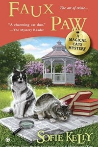 Книга Faux Paw