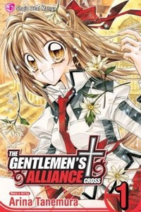 Книга Gentlemen Alliance, Volume 1