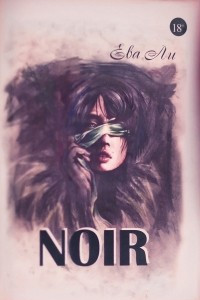 Книга Noir