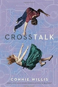 Книга Crosstalk