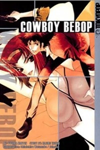 Книга Cowboy Bebop, Vol. 2
