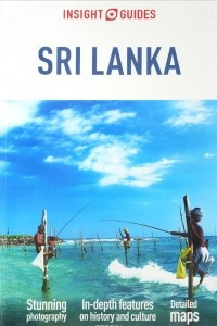 Книга Sri Lanka