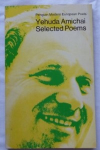 Книга Selected Poems