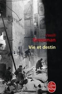 Книга Vie et destin