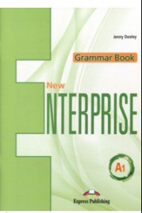 Книга New Enterprise A1. Grammar Book with digibook app