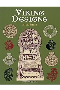 Книга Viking Designs